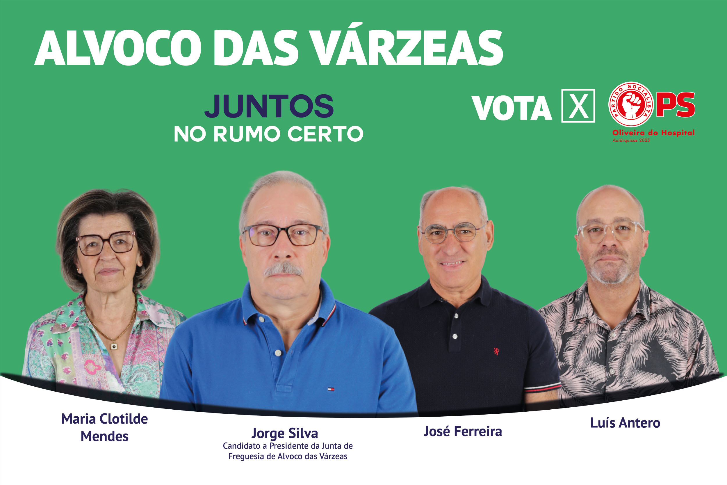 Alvoco das Varzeas copiar